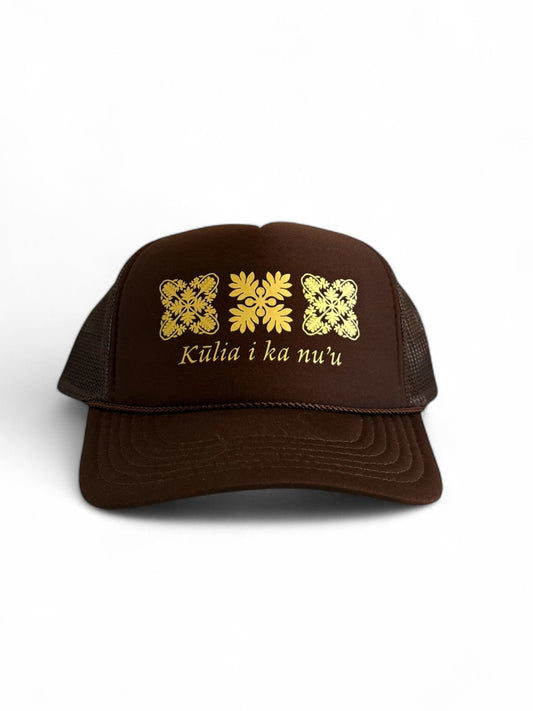 Hawaiian Quilt Trucker hat